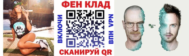мега как зайти  Саранск  АМФ 97% 