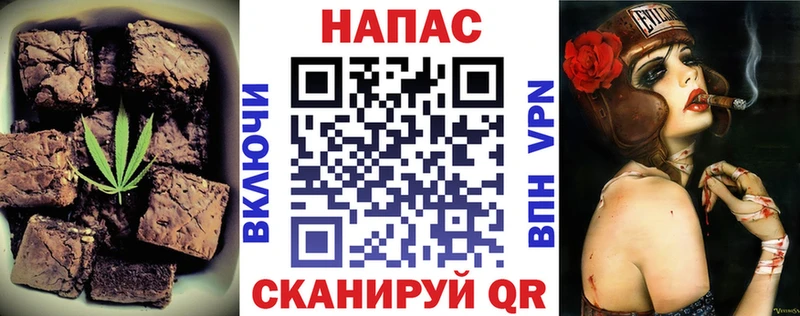 что такое   Саранск  MEGA как войти  Cannafood марихуана 