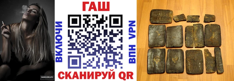 OMG маркетплейс  Саранск  ГАШ VHQ 