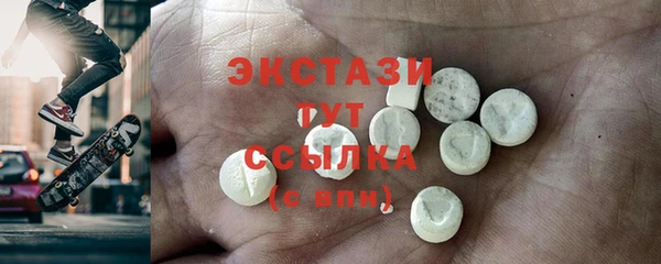 не бодяженный Бородино
