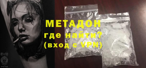 винт Бугульма