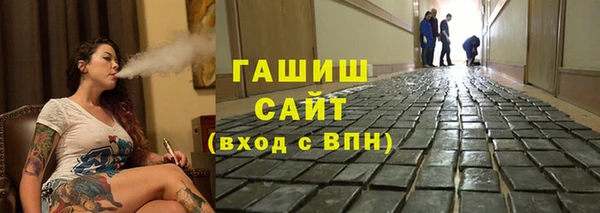 винт Бугульма