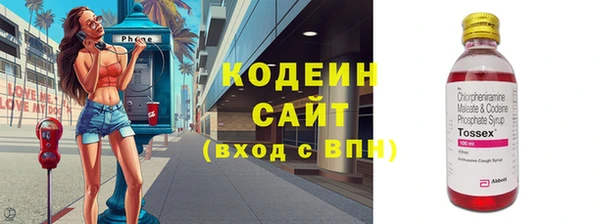 дурь Бронницы