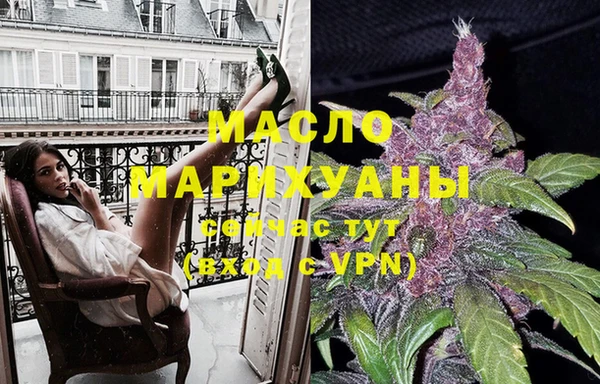 не бодяженный Бородино