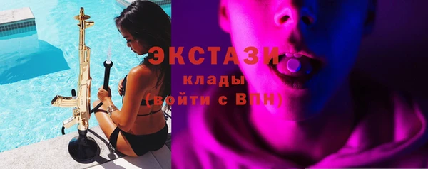 винт Бугульма