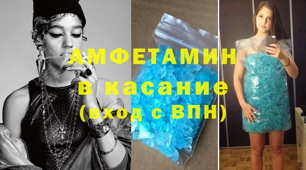 не бодяженный Бородино