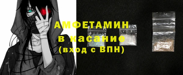 дурь Бронницы