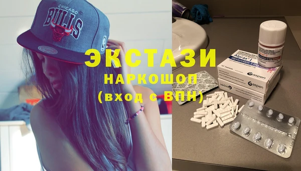 не бодяженный Бородино