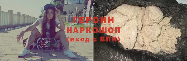 винт Бугульма