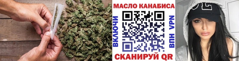 ТГК вейп с тгк  Саранск 