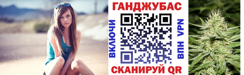 Бошки марихуана планчик  Саранск 